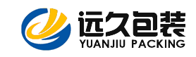 公寓管理系統